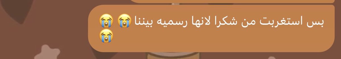 ovrron's tweet photo. @rrrrreeuullyy وانا مسويه سالفه لصحبتي عشان قالت لي شكرا https://t.co/E0ZQY2R1Fl