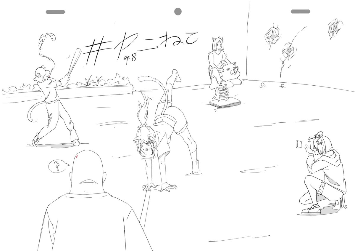 naguta17's tweet photo. 『#ヤニねこ』第8話の原画を担当させていただきました！（40カット以上、とても学びが多く、楽しい作業でした）映像になると本当に感慨深いです。この作品を支えたすべての皆さんに感謝します。ぜひお楽しみください！ https://t.co/ys0HkvwZbd