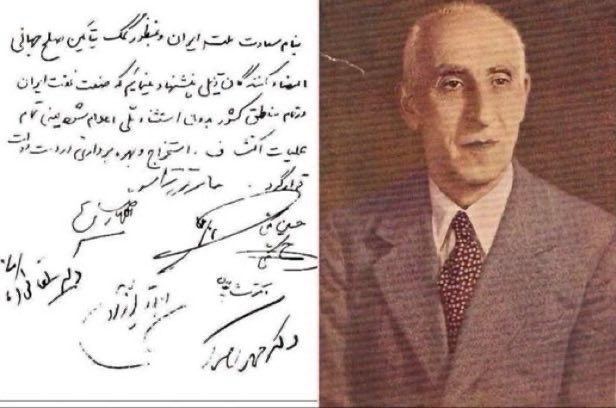 mmossadegh93's tweet photo. https://t.co/ZaquhHFpPZ