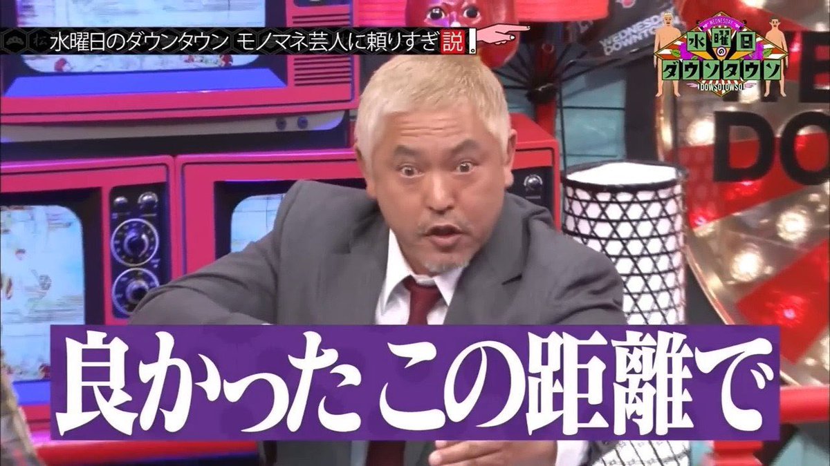 bqpqt's tweet photo. バイトで知り合い来たけど距離遠くてバレなかった時大体これ https://t.co/C0MqTWmkGK