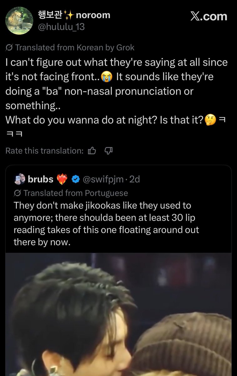 Jeonparkcple's tweet photo. OMG, this is the 3rd korean trans and they all say the same thing! Jungkook is literally telling Jimin "you're gonna be my dinner" here. Oh my God, now everything makes sense why they're always whispering, giggling, and shyly teasing each other👀☻️ https://t.co/CV7180ADLU
