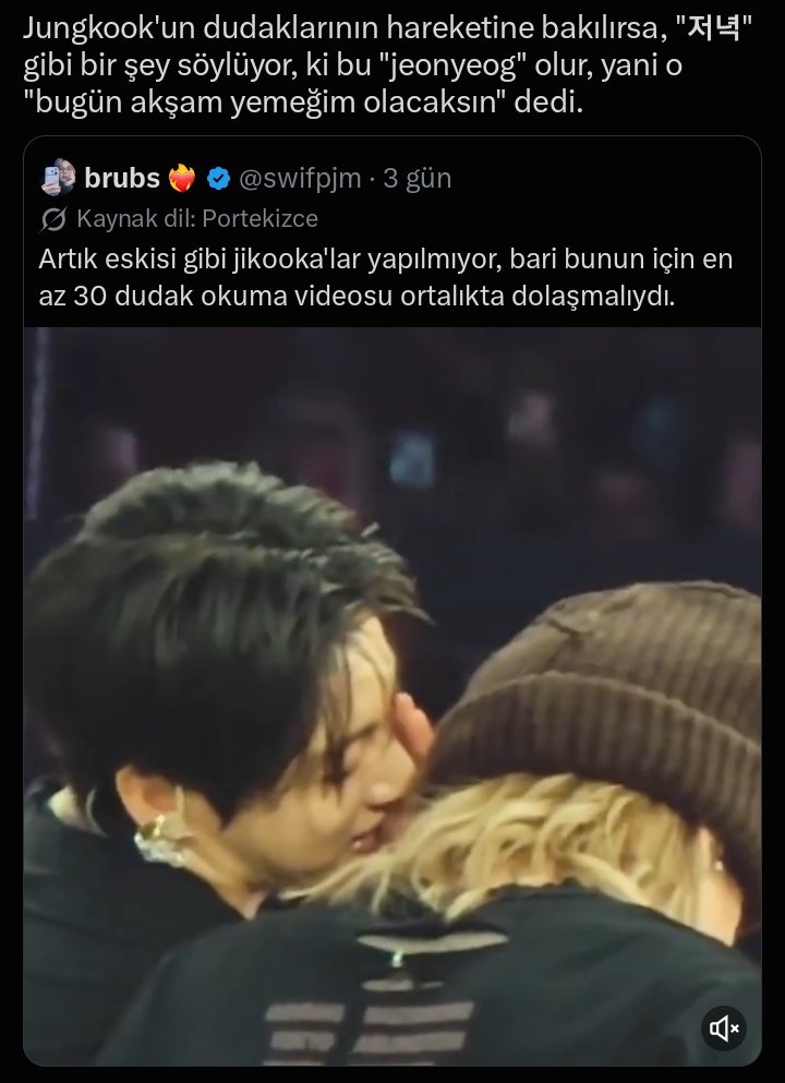 Jeonparkcple's tweet photo. OMG, this is the 3rd korean trans and they all say the same thing! Jungkook is literally telling Jimin "you're gonna be my dinner" here. Oh my God, now everything makes sense why they're always whispering, giggling, and shyly teasing each other👀☻️ https://t.co/CV7180ADLU