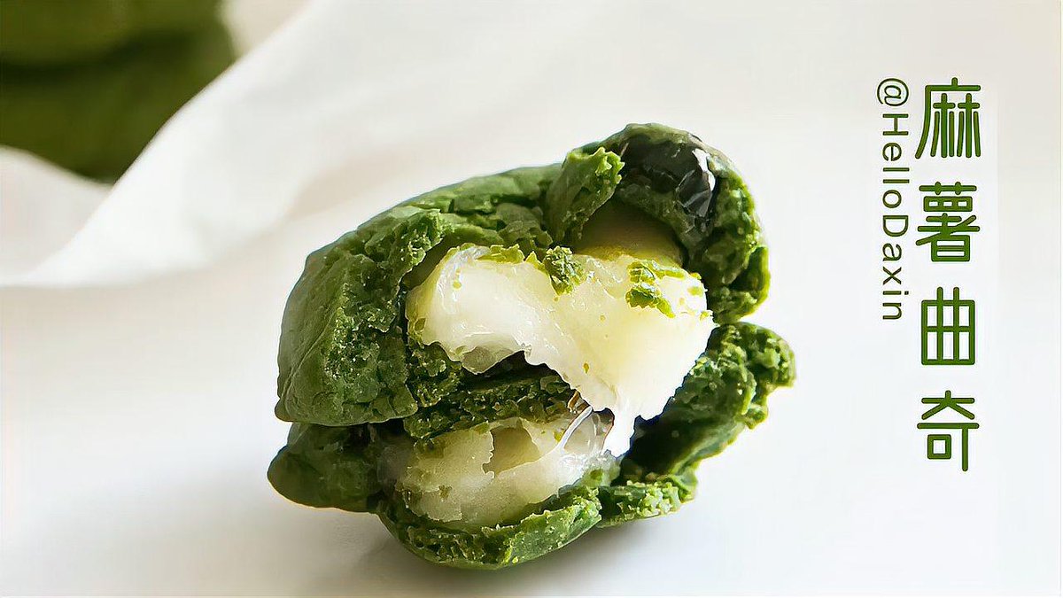 ShelvinKim's tweet photo. Just found the most amazing matcha mochi cookies—soft, chewy, and packed with real matcha flavor! Grabbed a pack to share with my people https://t.co/hZobJ9oNUO