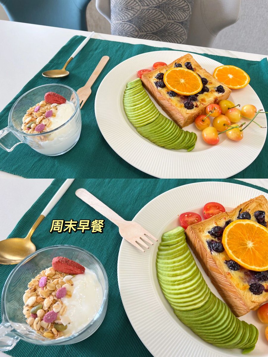 AshleyNew8's tweet photo. Just whipped up creamy avocado toast with flaky sea salt u0026 a dash of black pepper in 5 mins—perfect quick breakfast win!， https://t.co/F2MsuZgFZm