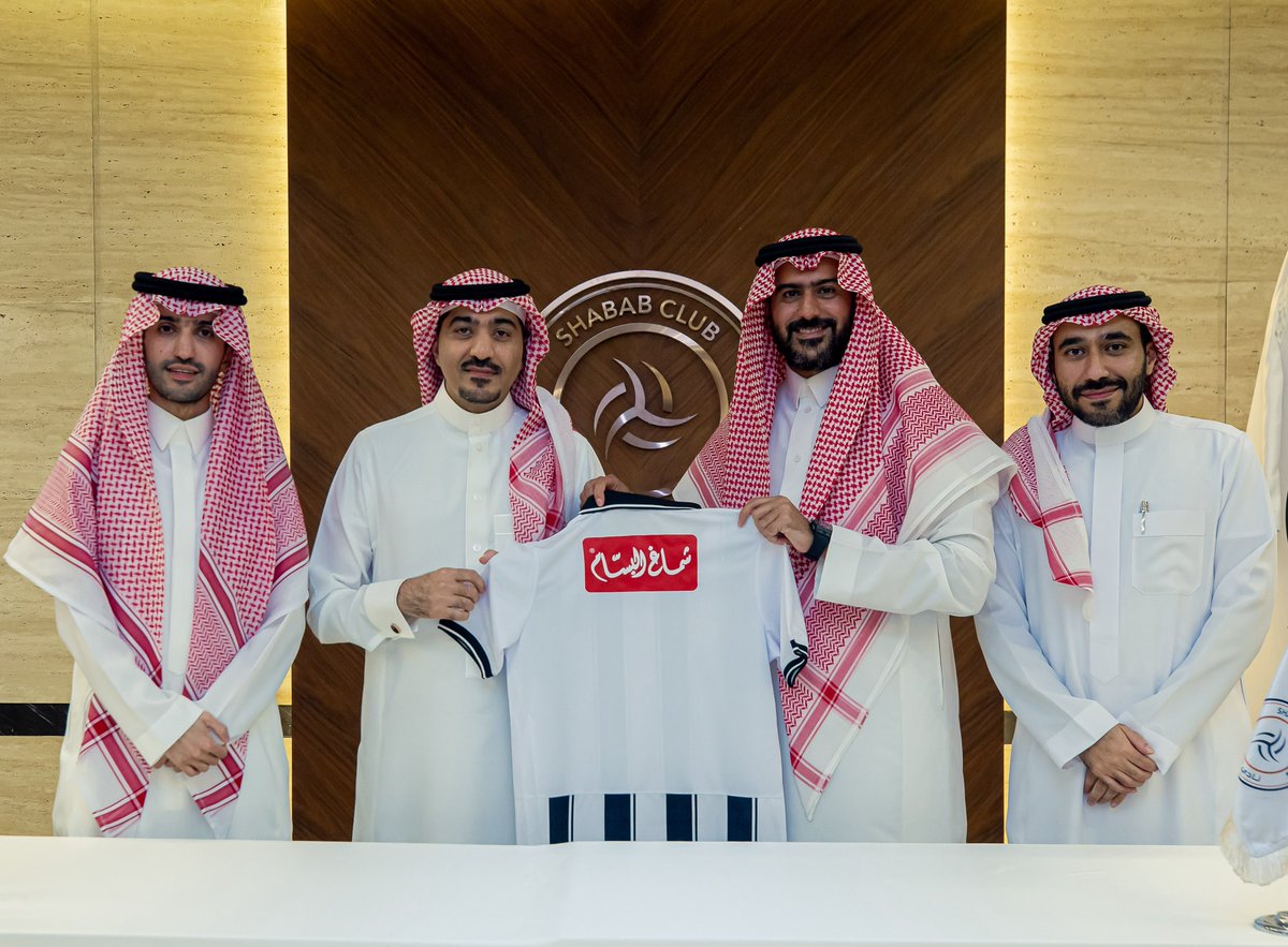 AlShababSaudiFC's tweet photo. 🤍📝 https://t.co/sfvp5xA5NT