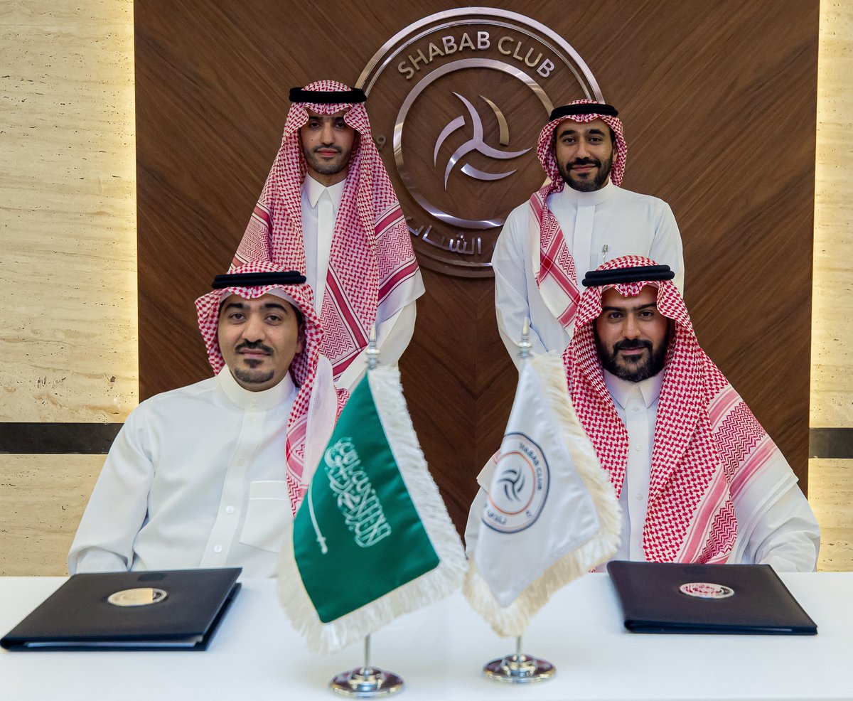 AlShababSaudiFC's tweet photo. 🤍📝 https://t.co/sfvp5xA5NT
