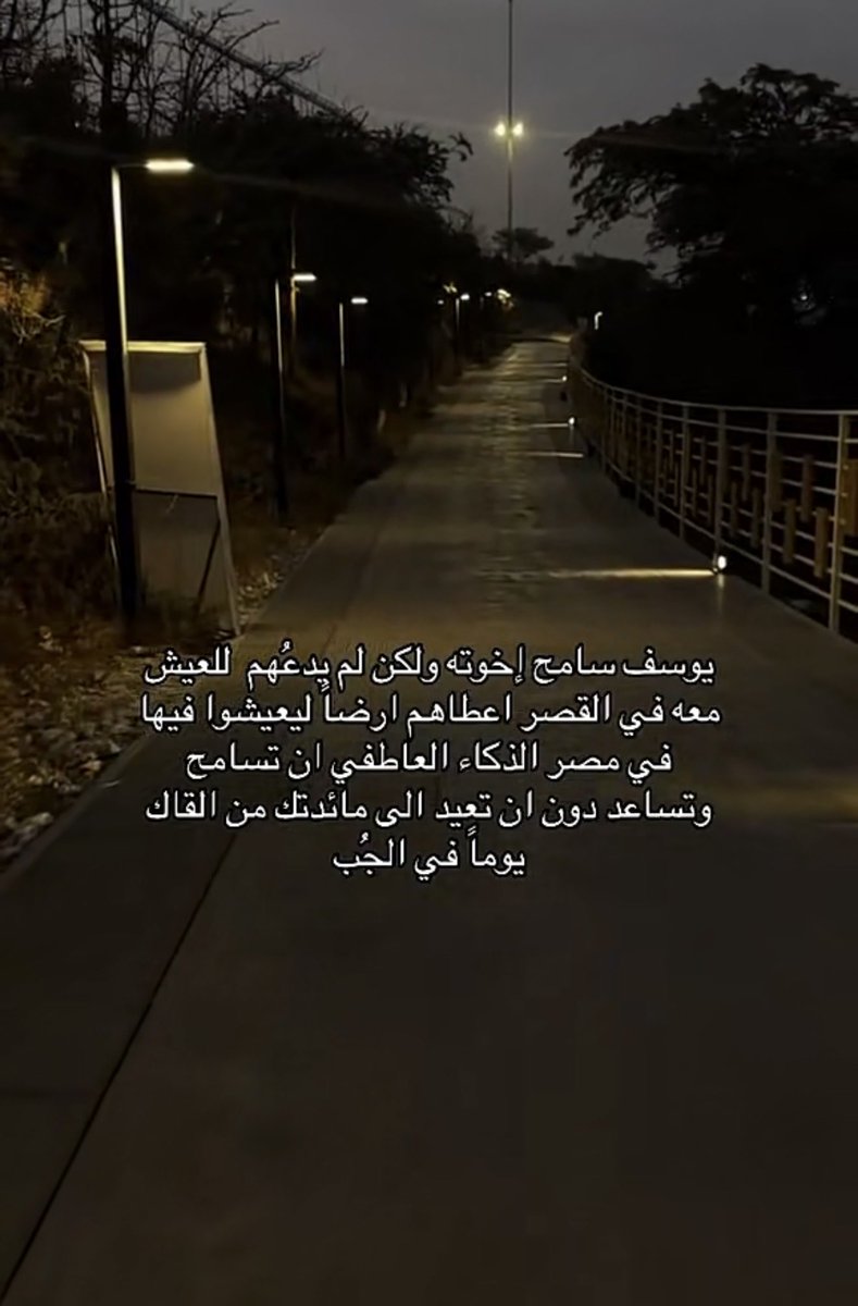 AMJAAD_md's tweet photo. https://t.co/w7DE9GoqCl