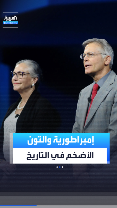 كيف تحولت عائلة والتون إلى أكبر إمبراطورية مالية وتجارية في التاريخ؟ _Business 
