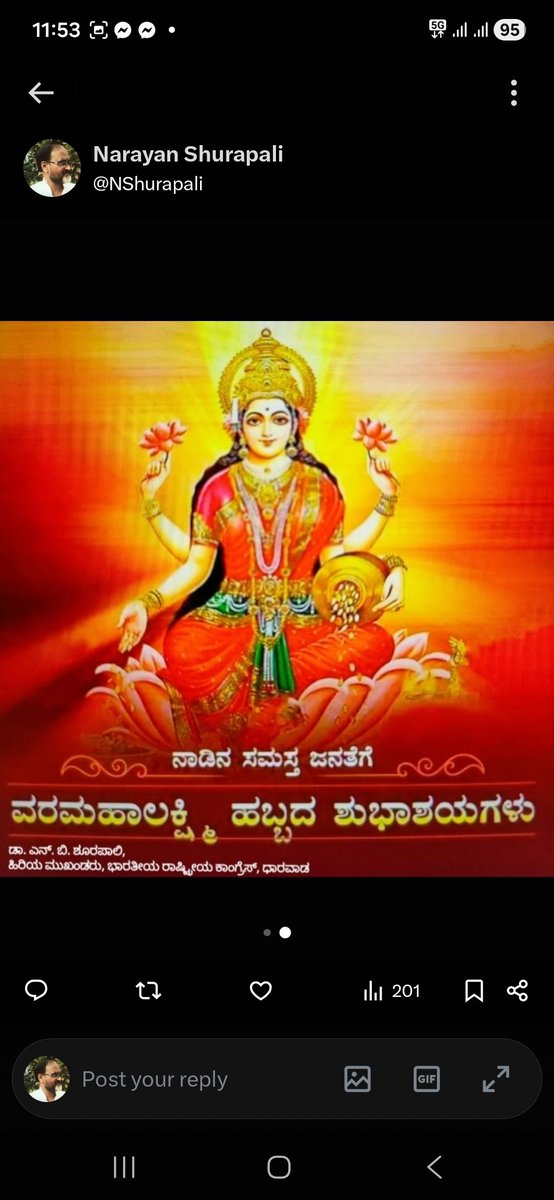 NShurapali's tweet photo. @Bhavyanmurthy https://t.co/rzqgH5S44q