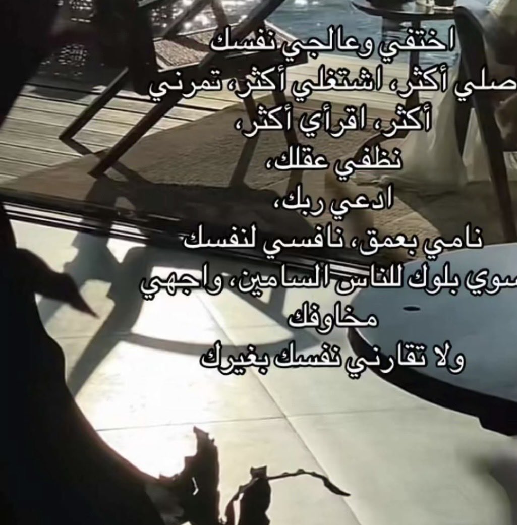AMJAAD_md's tweet photo. https://t.co/HVLH08OqzL