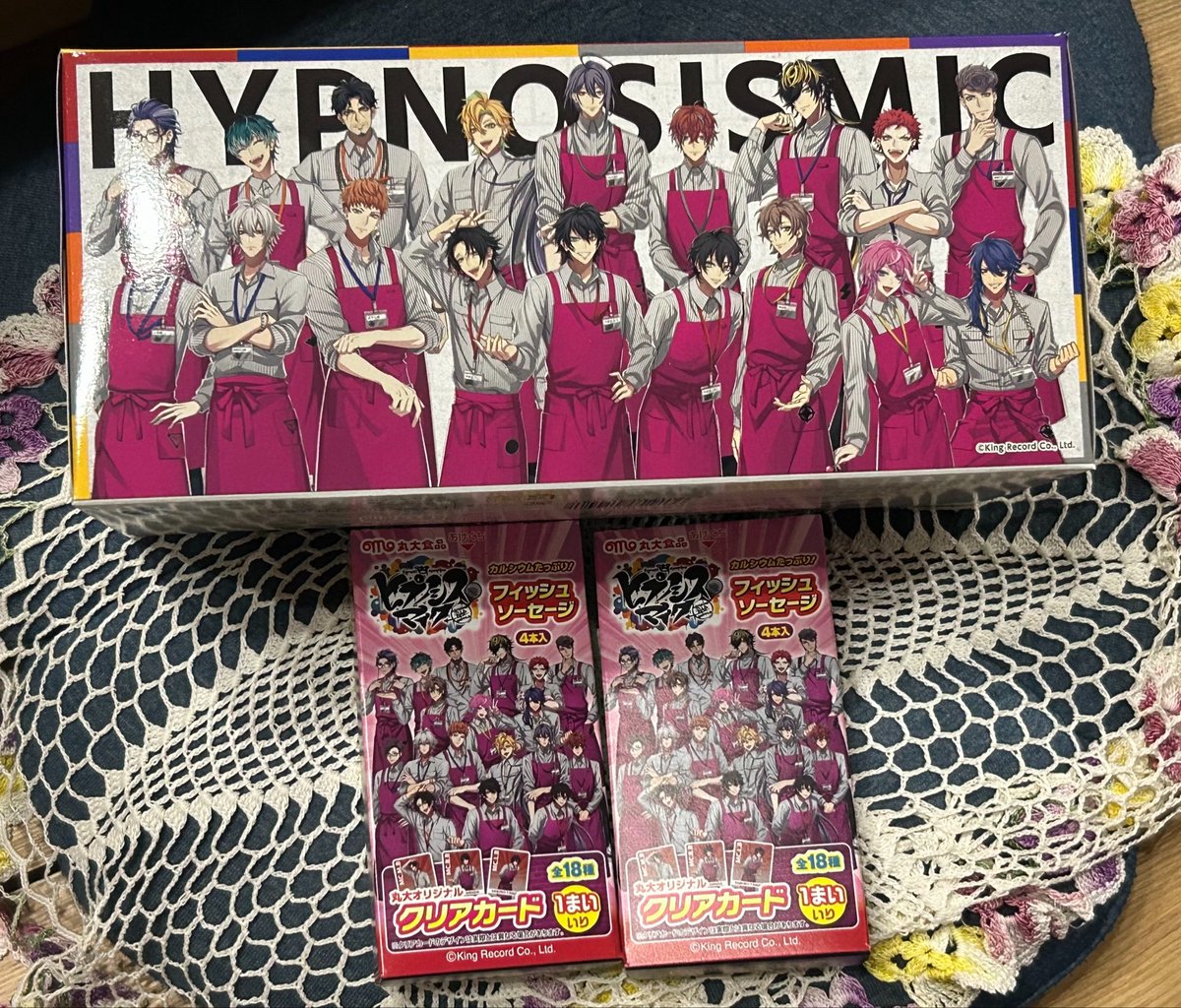 shika__oshi's tweet photo. 仕事終わりに…
弟とイオン行ってきた♡
大阪のグッズほとんど売り切れやった‼︎ https://t.co/vA2guKGBxF