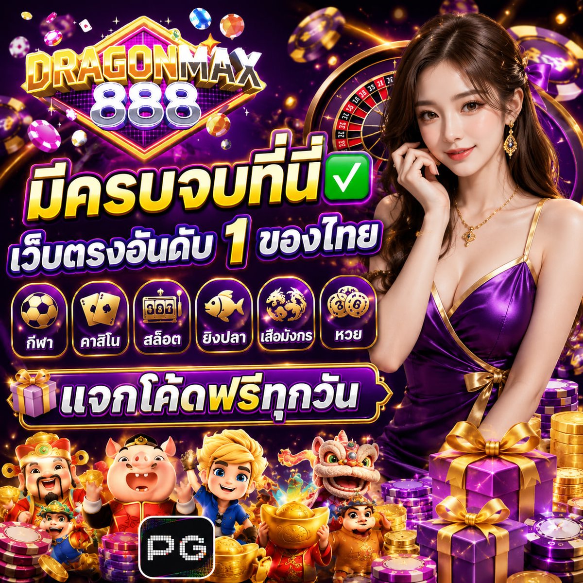 NxngM89729's tweet photo. ✨มีครบจบที่นี่ ⭐️แนะนำเว็บสล็oตแตกดี
🎰Lล่นLกมเริ่มต้นเพียง 1 บๅท
✅อัตราชนะ⚡กำลังมาแรง!!
💯จัดหนักจัดเต็ม✨แจกทุนทุกวัน!💸

พิกัด👇https://t.co/r9fMt3zxaC https://t.co/dFJKDxeVGw