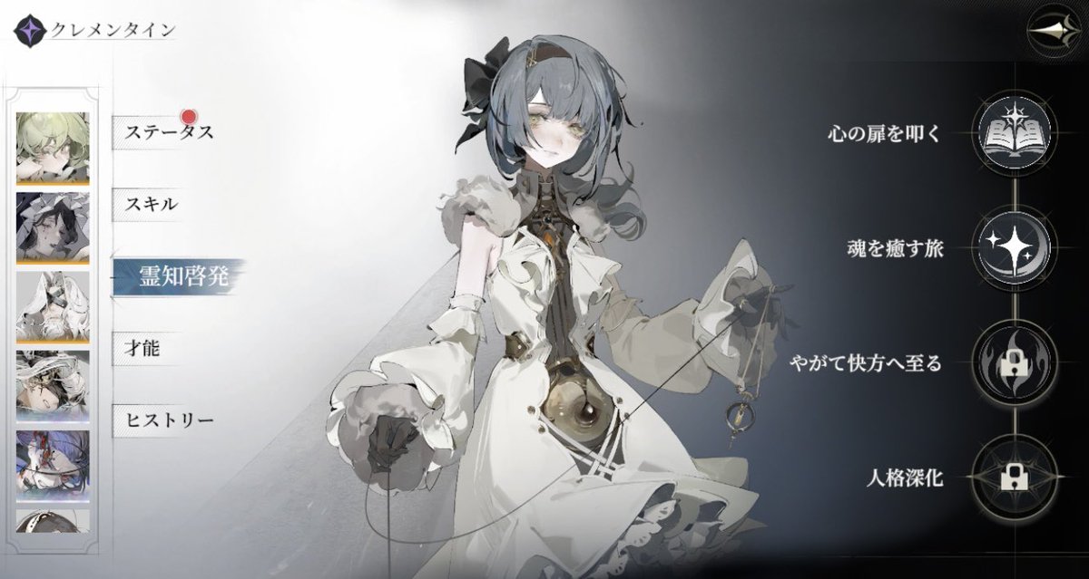 Fuse_Wolf27's tweet photo. 一旦2凸か https://t.co/jHddd6TqP2