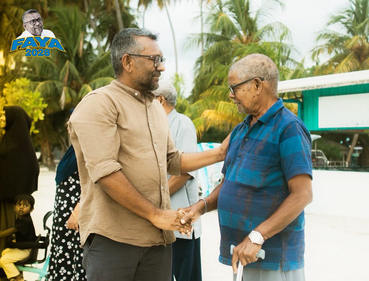 faya2028_'s tweet photo. ދިވެހިރައްޖޭގެ ރައްޔިތުން ބޮޑުބަދަލަށް ކުރާ ފޮނި އުންމީދުތައް. ބޮޑުބަދަލަކީ ރައްޔިތުން ބާރުވެރިކުރެވޭން އޮތް ހަމަ އެކަނި ފޯމިއުލާ.
#Faya2028 https://t.co/C0RDtJskQH