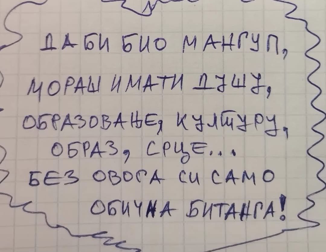 MCMLX_VI's tweet photo. https://t.co/ZsUJt1QhE0