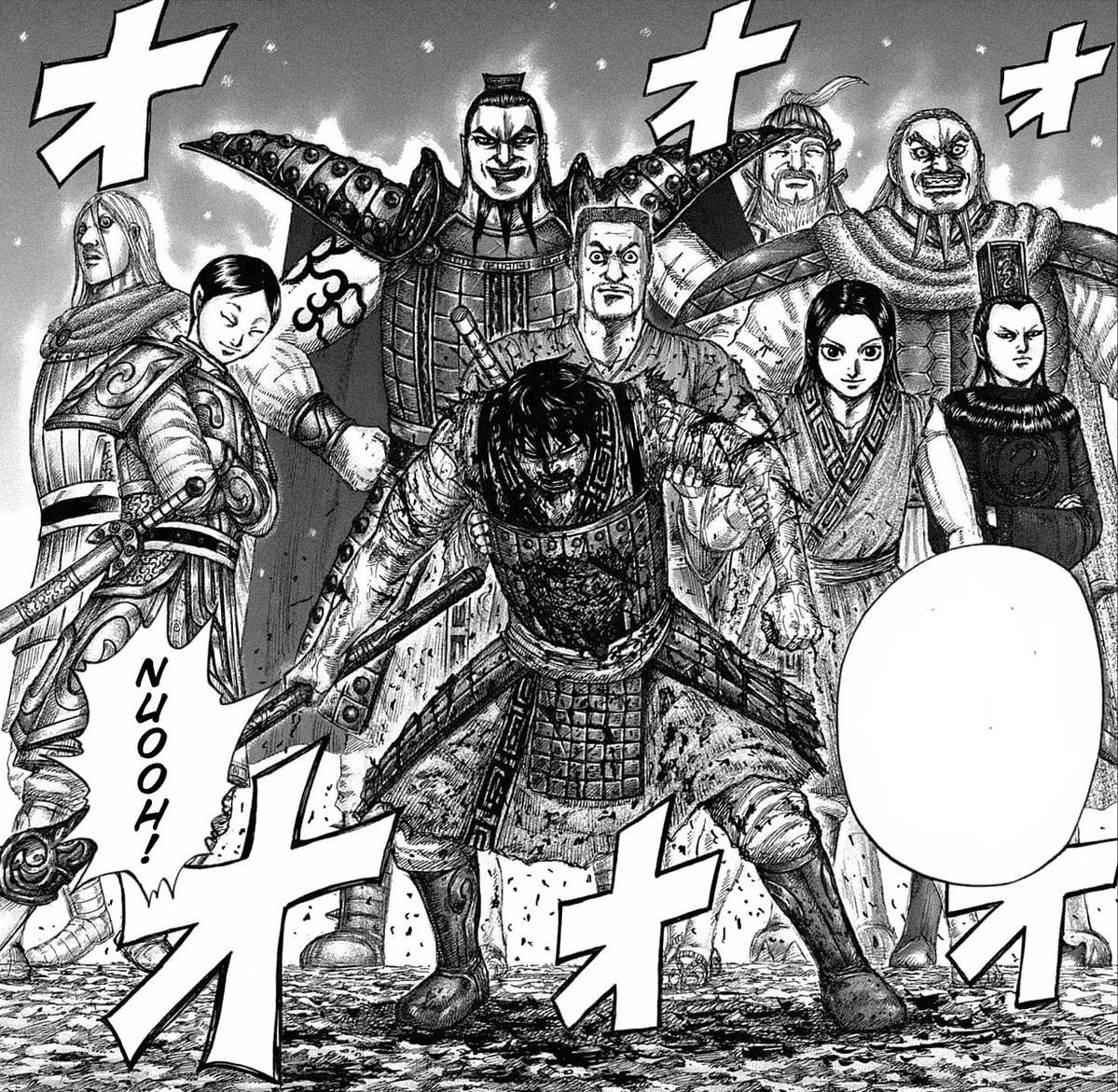 LeNinee94's tweet photo. @Tokanim_FR Le meilleur manga de l’histoire https://t.co/u7NDLZWwRY