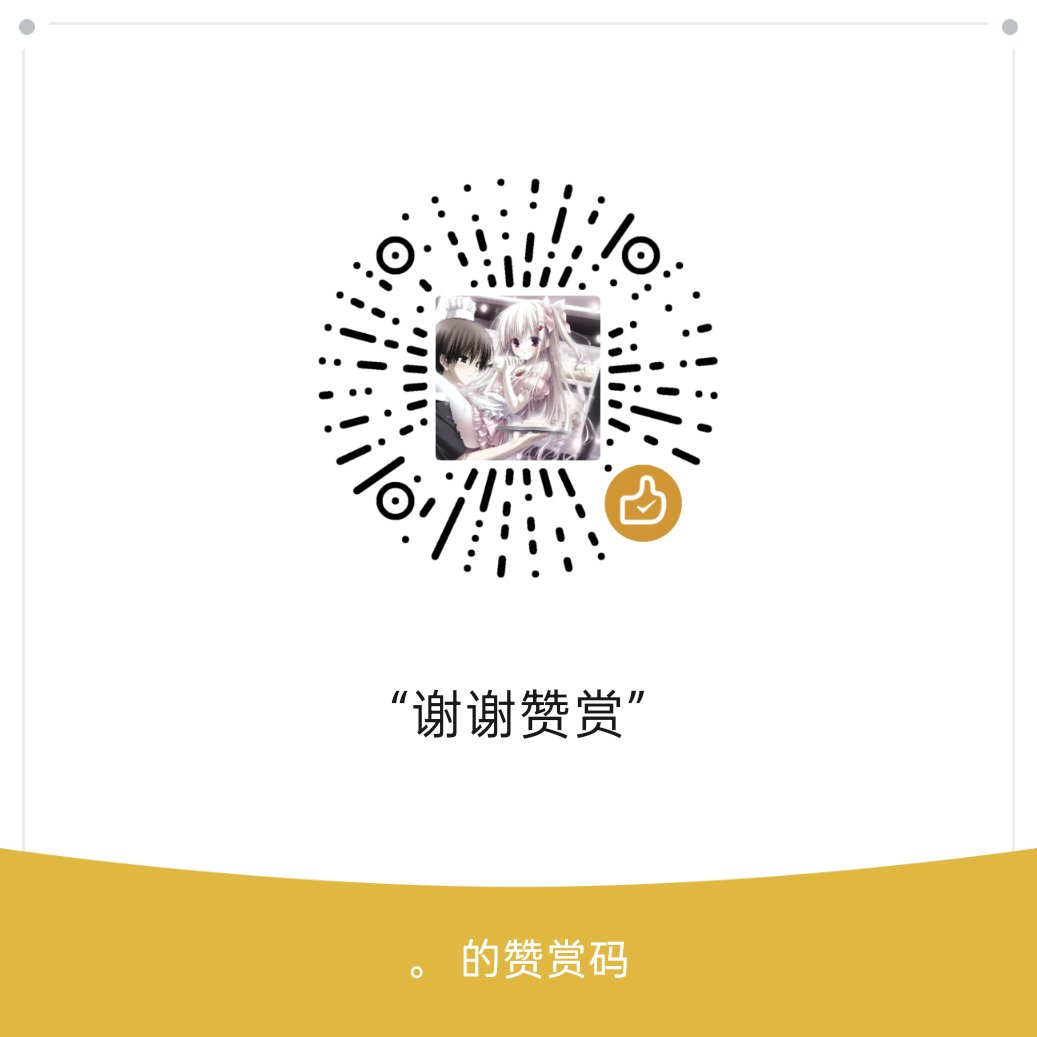 6gpb1n's tweet photo. 新人入推求赞赏会发福利 https://t.co/MarfUKXJCo