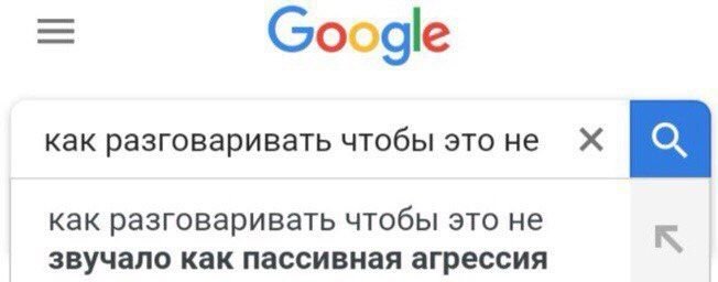 wikkatsu's tweet photo. окей гугл.. https://t.co/H5ddPFqqR7