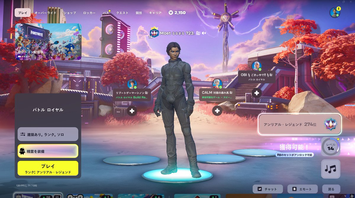 R_urumaru's tweet photo. アンリアルレジェンド！
@Moet_fortnite https://t.co/qBn7VLNIV1