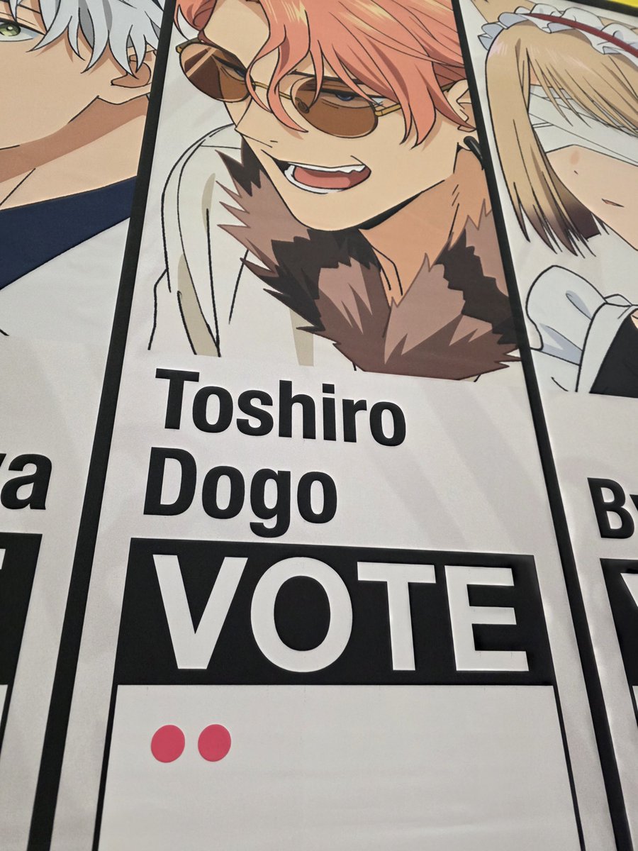 serventarcher's tweet photo. I voted 🥰

#animenyc2026 https://t.co/s1w7Pmlm52