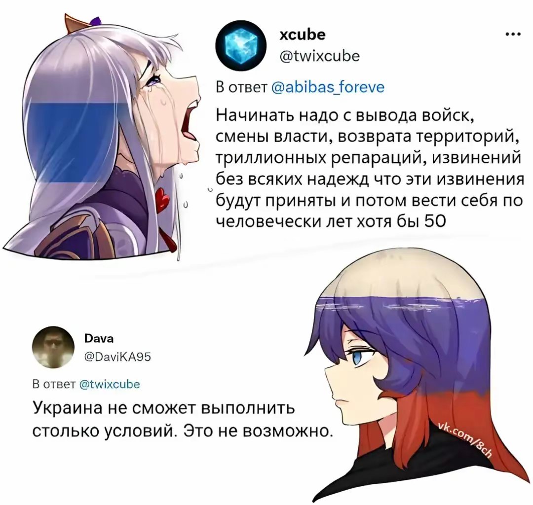 Oheva_sf's tweet photo. https://t.co/58CQPr8cfS