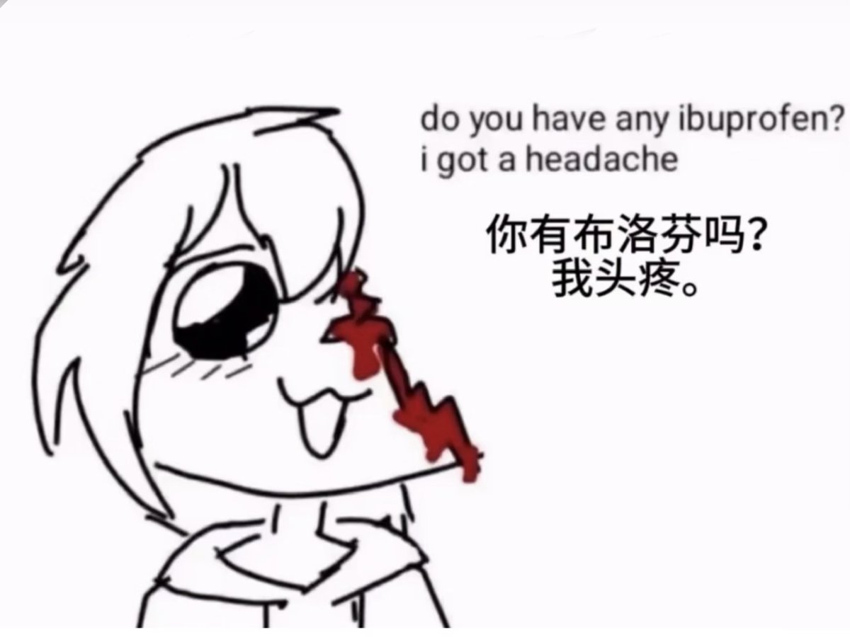 Lucyynxu's tweet photo. Do you have any ibuprofen?🥺 https://t.co/fiRcvKa3Zp