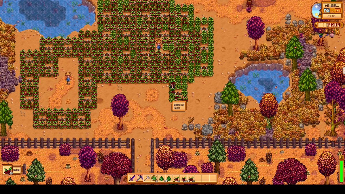BbyPanda14's tweet photo. Just smashed my daily quest in Stardew Valley — turned 100 parsnips into gold, and the chickens are laying extra eggs today! Best small win ever https://t.co/h0vHGS2tZ0