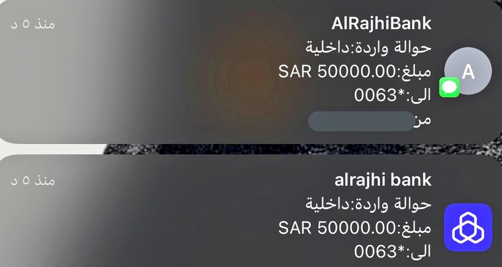 alamyr_bn83052's tweet photo. لقد تمت الأشاره اليك من قبل خالد بن تركي الان أرسل اسمك ورقم في الخاص لقــد تـم اختــــــيارك  ضمن المستفيدين سيتم مساعدتك بمـلغ 50،000 الشـــــــروط فقط👇

١-رتويت
٢-تغريد ب (تم)
٣-تابعني ✅ 
٤ -ارسل إسمك ورقم جوالك خاص

السحب من الرتويت شاركوا وفالكم طيب https://t.co/OSuvYrHWld