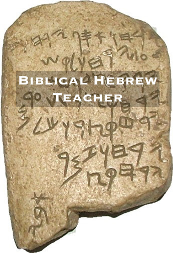 WAQKaraites's tweet photo. READ AND UNDERSTAND THE HEBREW BIBLE IN ITS ORIGINAL LANGUAGE!
https://t.co/MBnY48eD5H

✅ OVER 30 YEARS OF TEACHING PEOPLE JUST LIKE YOU TO UNDERSTAND THE HEBREW BIBLE IN THE ORIGINAL HEBREW!

BOOK YOUR FREE INTRODUCTORY LESSON NOW

➠ TEXT US ON WHATSAPP: +1-347-901-5695 https://t.co/bi3lf3wb6F