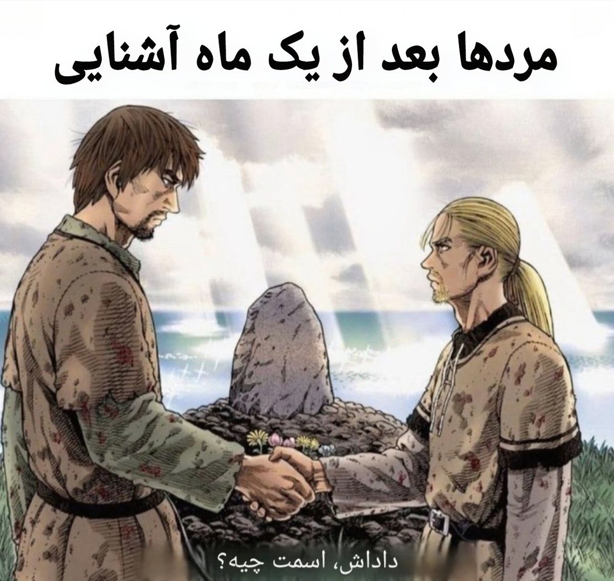 Saahay3's tweet photo. https://t.co/IR5qtpdqzo