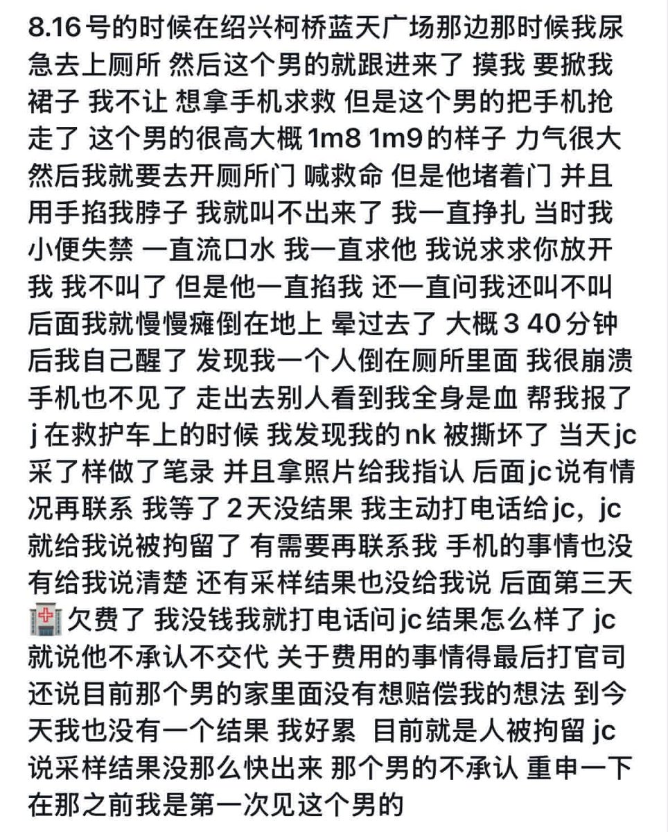 wythwym's tweet photo. @wsl8297 https://t.co/IDqjlJuwY1
