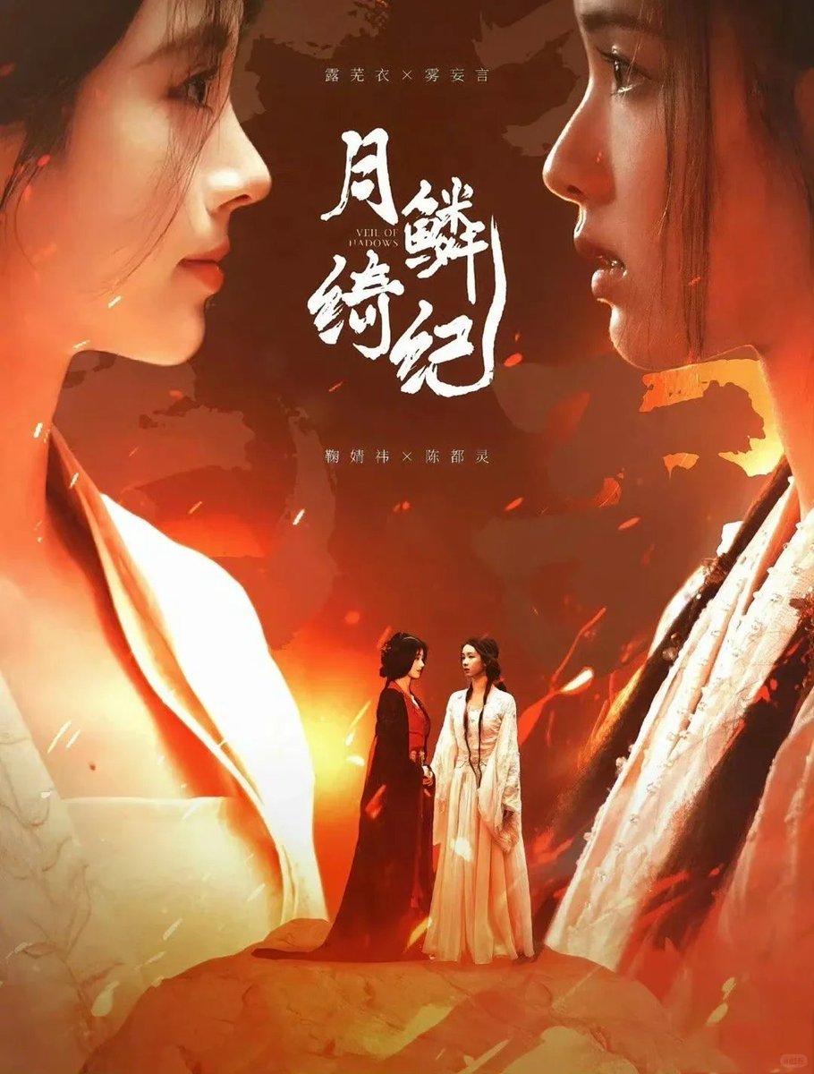 SohailA67579128's tweet photo. New episode of our hit fantasy drama drops tonight—epic battles, shocking secrets, and a cliffhanger that’ll leave you reeling! Don’t miss it!， https://t.co/cwb1x7H1M4