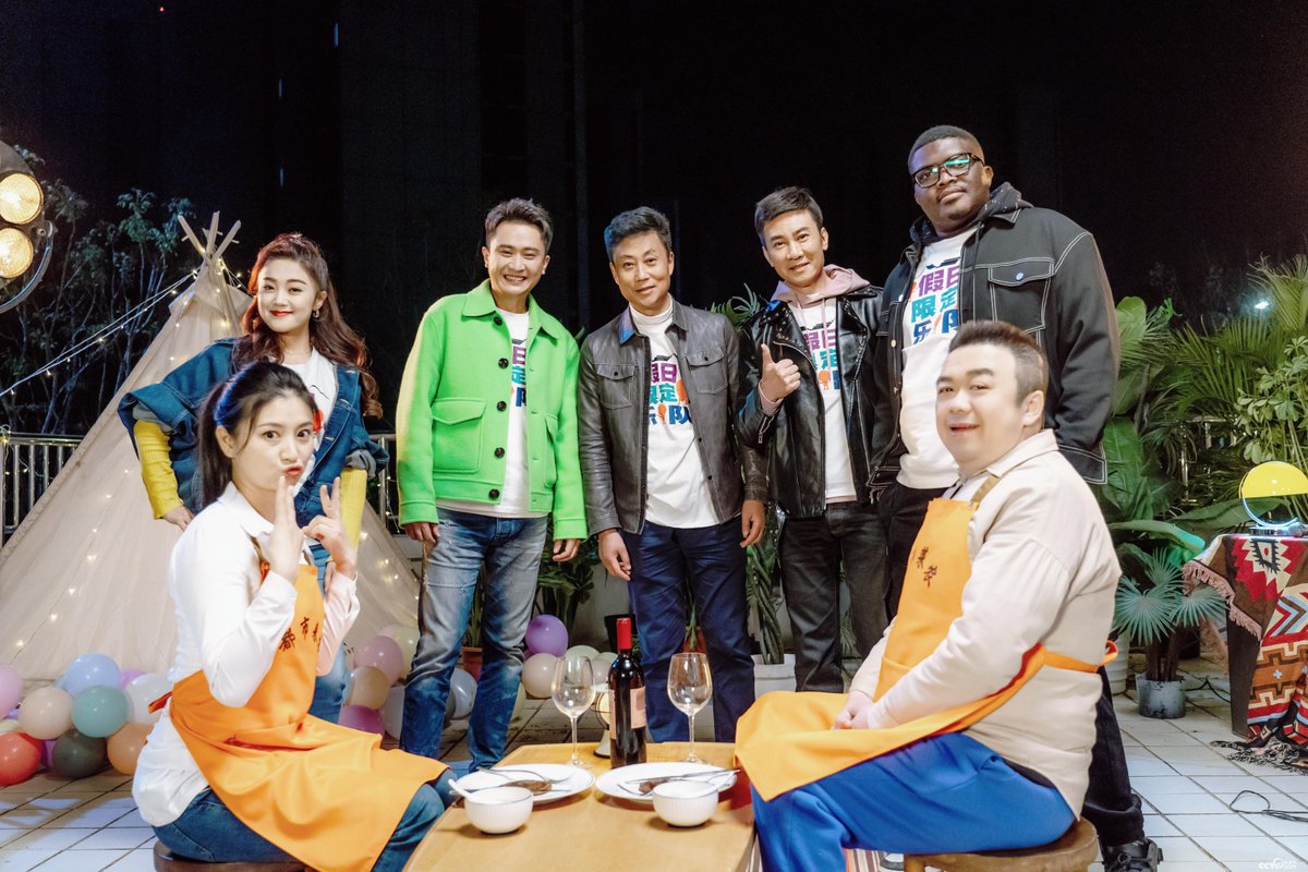 michell14877773's tweet photo. Just wrapped the hottest new variety show recording! Non-stop laughs, chaotic game segments, and a surprise guest appearance that had the whole crew screaming  Can’t wait to binge the final cut next week!， https://t.co/C3hOx2DxyO