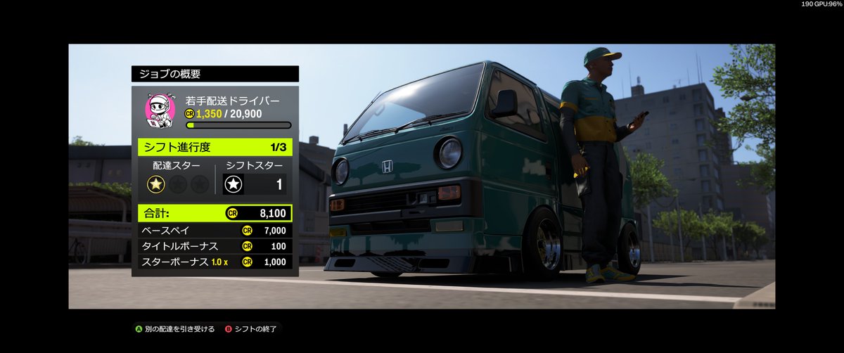 kunnyz01's tweet photo. ForzaHorizon6 昨日買ってみたけど、おもれぇ😊
アクティーバン乗り心地良いｗ https://t.co/dsywiWHUtZ