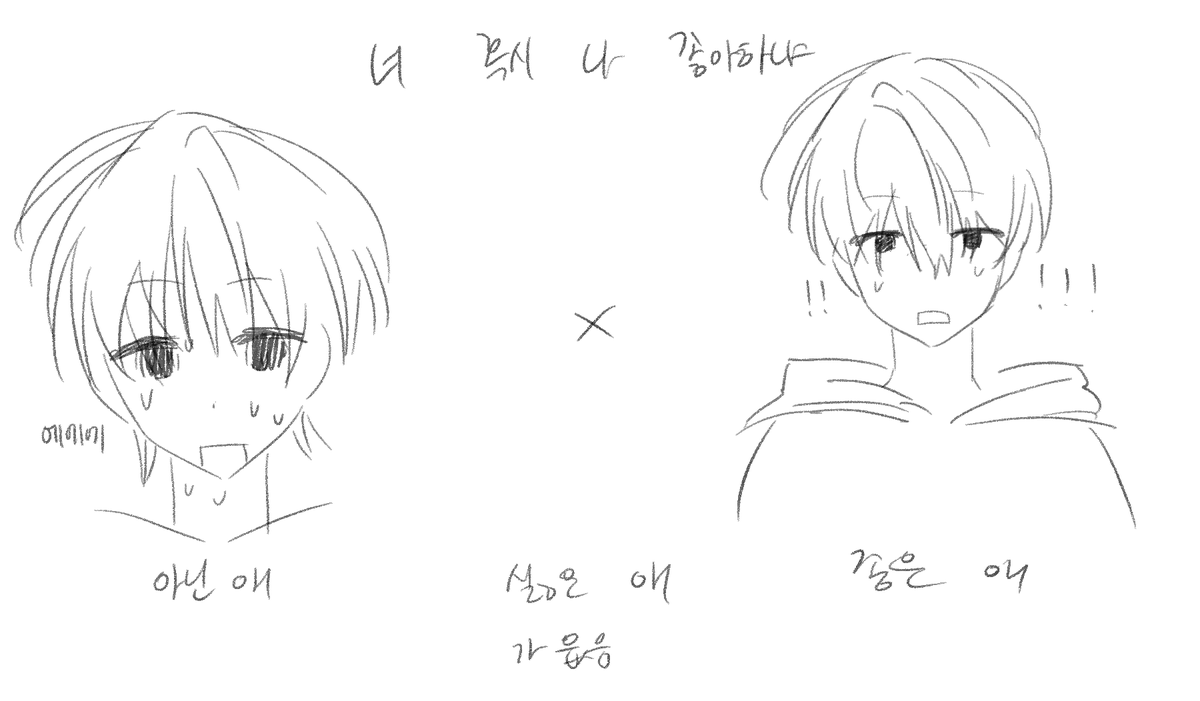 GGingjing's tweet photo. 너무가성비임?(전항상늦어요) https://t.co/VcuAvydTc5