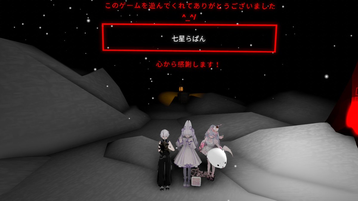 sevenstarabbit's tweet photo. 今日もホラワに行ったよ〜！
backspace2はジャンプスケア多くて怖かったけどフレンドさんが場所教えてくれたからある程度回避できた！
残響はじわじわ来る系の怖さで凄く好き！ https://t.co/xe8orrLnNX