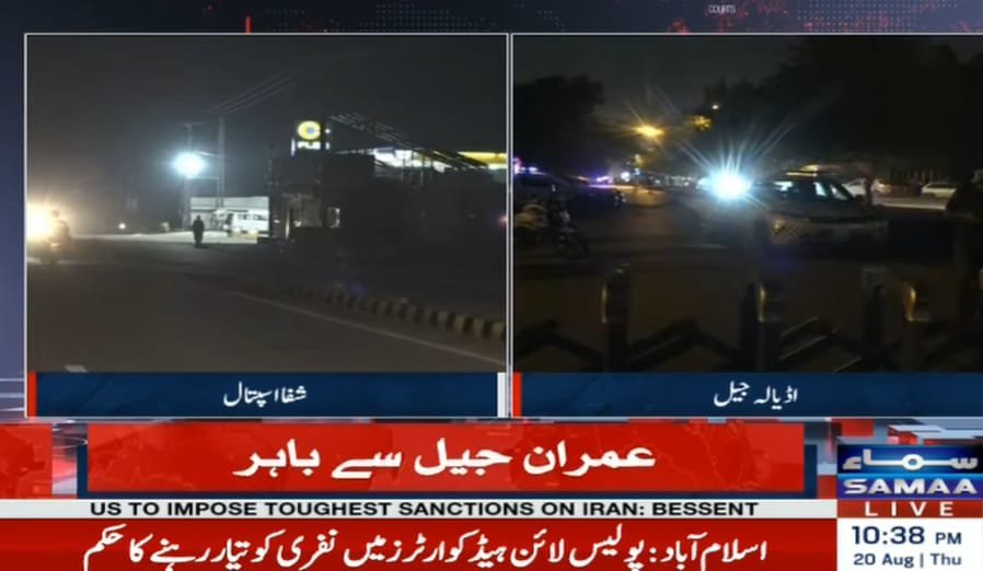 ABRAFAYminhas09's tweet photo. تین سال بعد بانی پی ٹی آئی سے ڈائیریکٹ عمران خان  😁🤷
آرڈر ہے ماننا تو پڑے گا 
آزاد عدلیہ 😂🫣
#imrankhan
#alshifahospital
#لندن_کون_بھاگا_تھا_نام_بتاؤ 
#ہر_دل_سے_دعا_خان_کے_نام https://t.co/i9YKUPI9dc