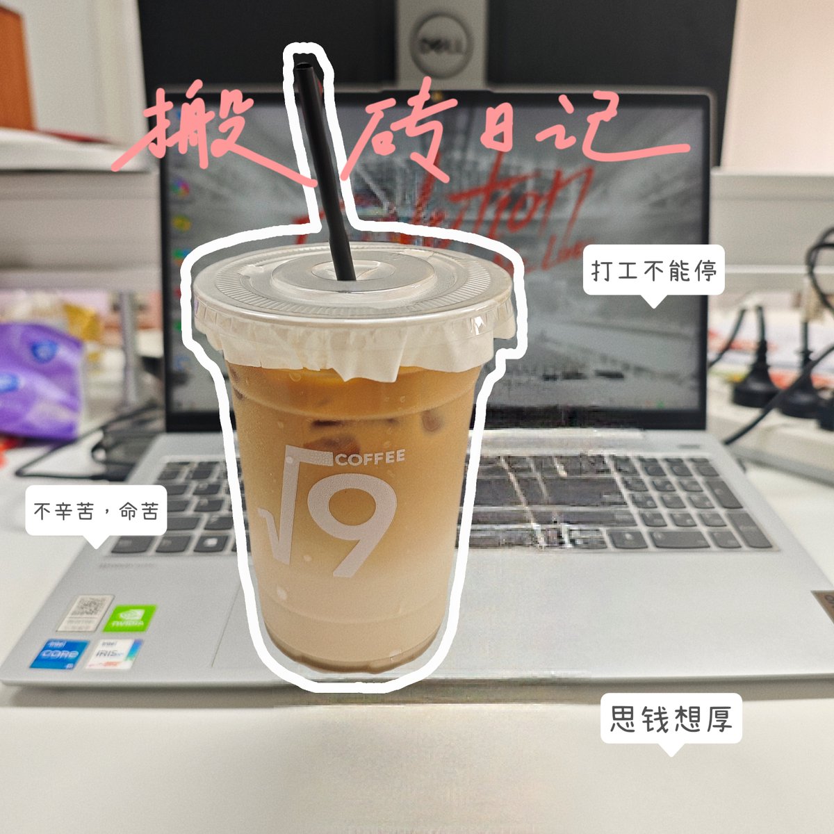 jocafepe1's tweet photo. Wrapped up a smooth client check-in today — small wins keep the week moving! https://t.co/87O5ifYuac