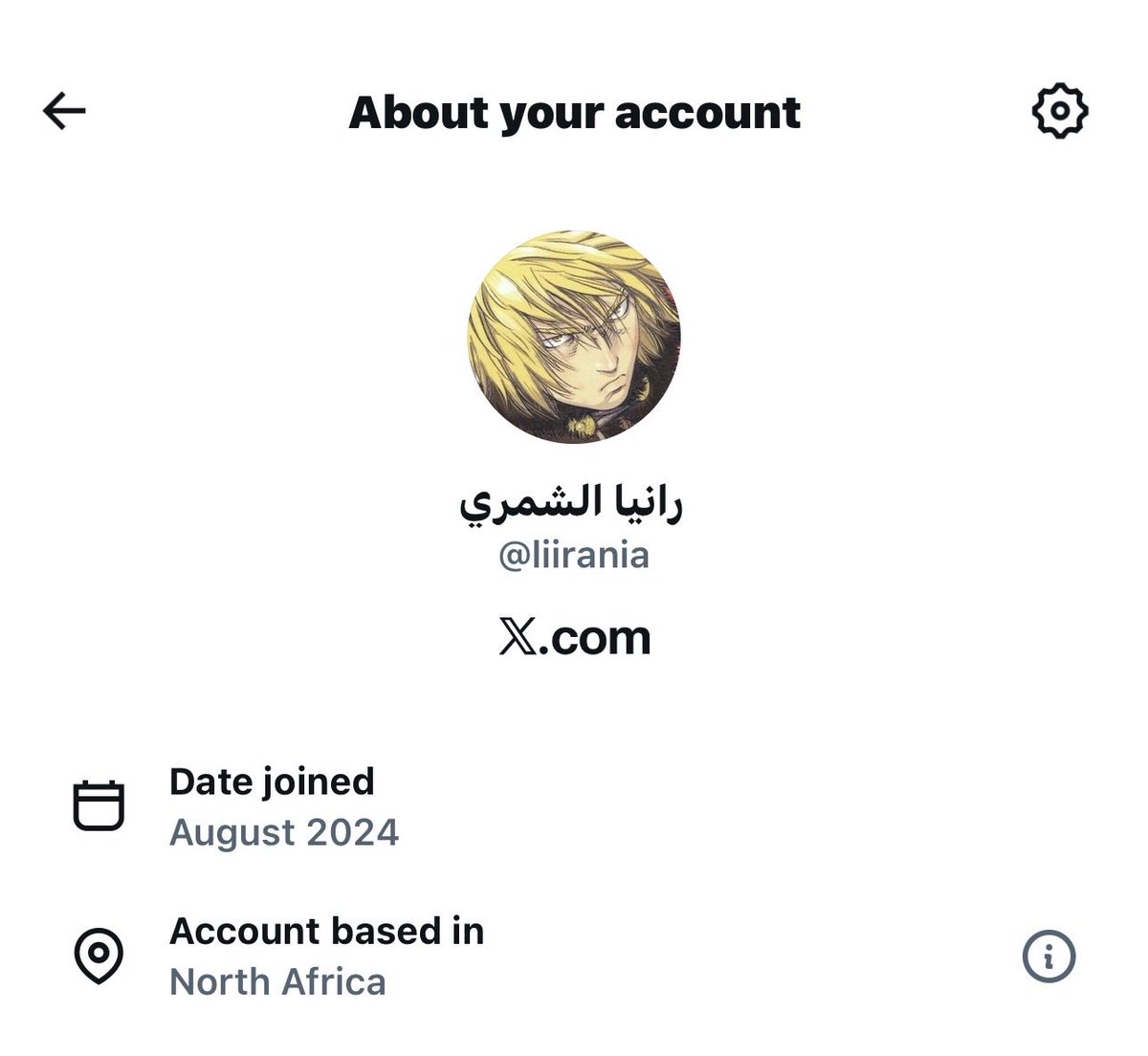 liirania's tweet photo. يشهد ربي سعوديه والله العظيم قسم بالله 😭💔😭💔😭💔😭💔😭 https://t.co/q1OPaa5zGC