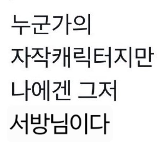 MMFZE5's tweet photo. https://t.co/fRpS3njhOB