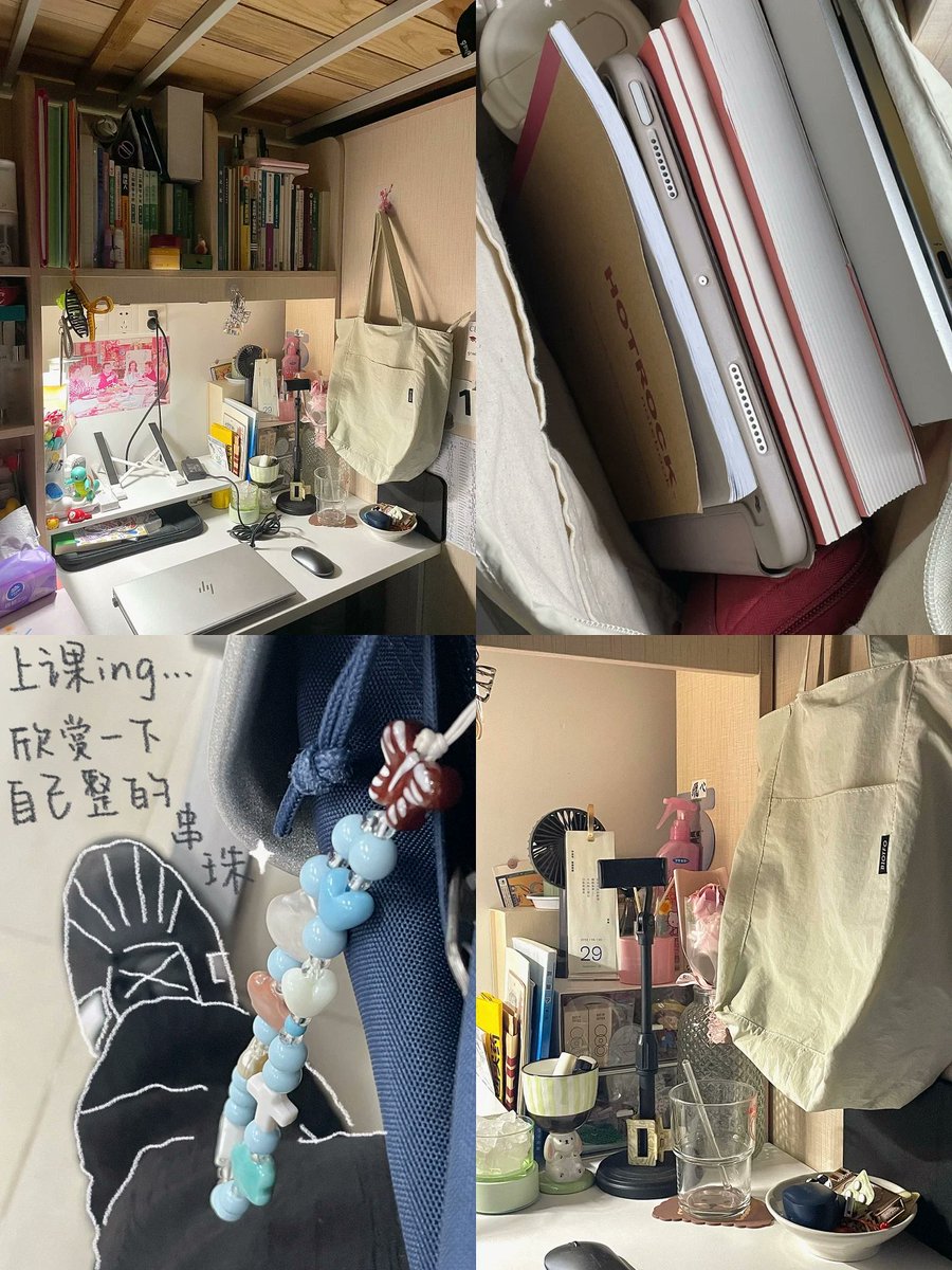 EmeryOrelleg's tweet photo. Sorting out your old stuff doesn't just free up space—it brings back tiny, sweet memories you almost forgot. A quick 15min declutter tonight Yes, you deserve that!， https://t.co/6JDgQacSri