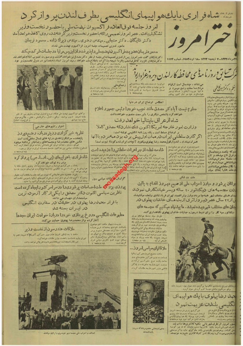 mmossadegh93's tweet photo. https://t.co/3R6863bHHe