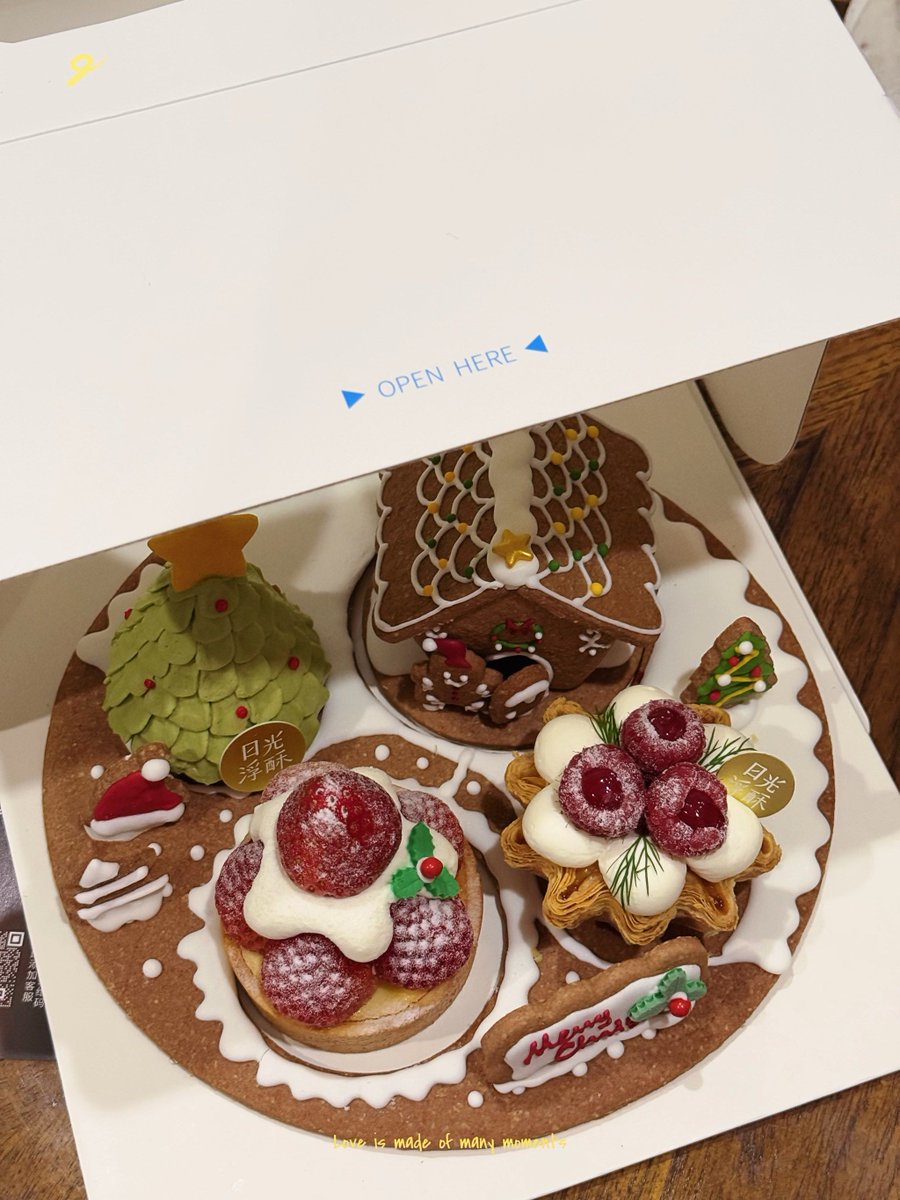 MariusGrosanu's tweet photo. Just left a plate of homemade chocolate chip cookies on neighbor’s porch with a note: “For our favorite new neighbors! ” Can’t wait to wave when they move in this weekend!， https://t.co/TLwTBEjxR2