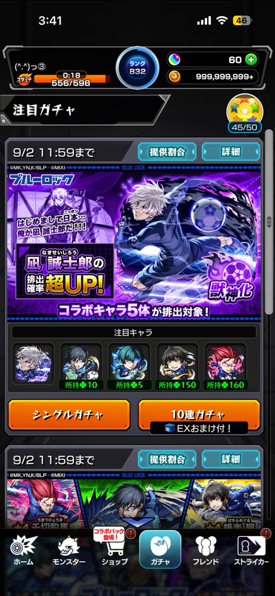p_q__aaq's tweet photo. 120連 きもい； https://t.co/K0EYczsJRS