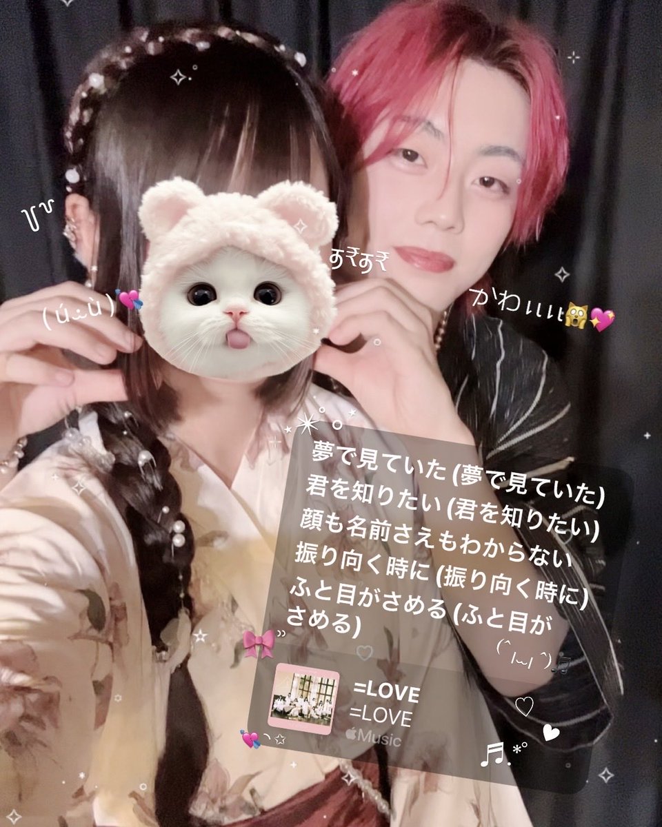 s0r4_09's tweet photo. とってもかっこいいしゅんせいㄑԽ💘︎︎💘︎︎◝✩

わたしにとってはじめての撮可🤳🏻⟡.꙳
たくさん目合わせてくれてたくさん笑顔送ってくれてわたしも一生にこにこ♩♩◦．

 #シメソカ https://t.co/1MktQlN7GX