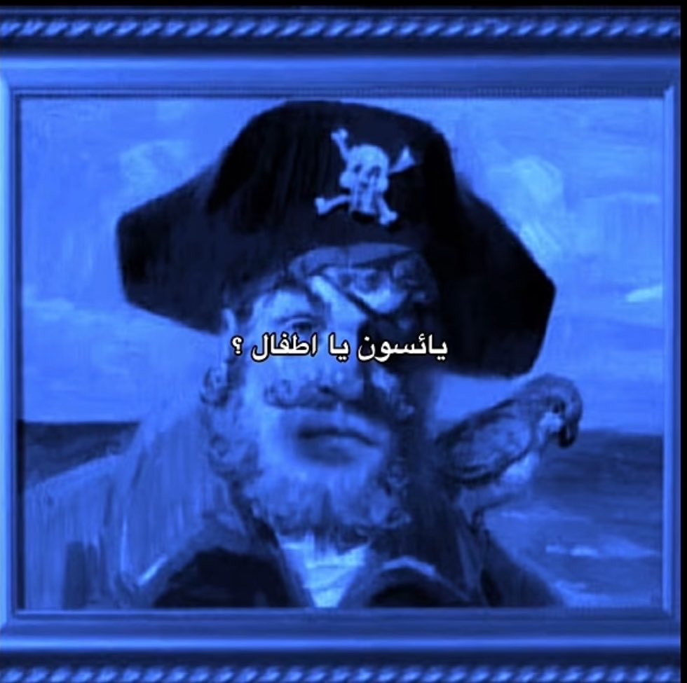 Silver0_000's tweet photo. وقت النوم https://t.co/MZqa310SOg