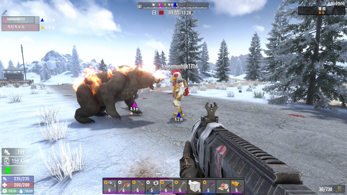 miyaplus_vr's tweet photo. 7dtdでした！
れんくんにタイマン挑んで秒で撃ち抜かれるばるち
クマと喧嘩して敗けるばるち https://t.co/nJOzcPsxZF