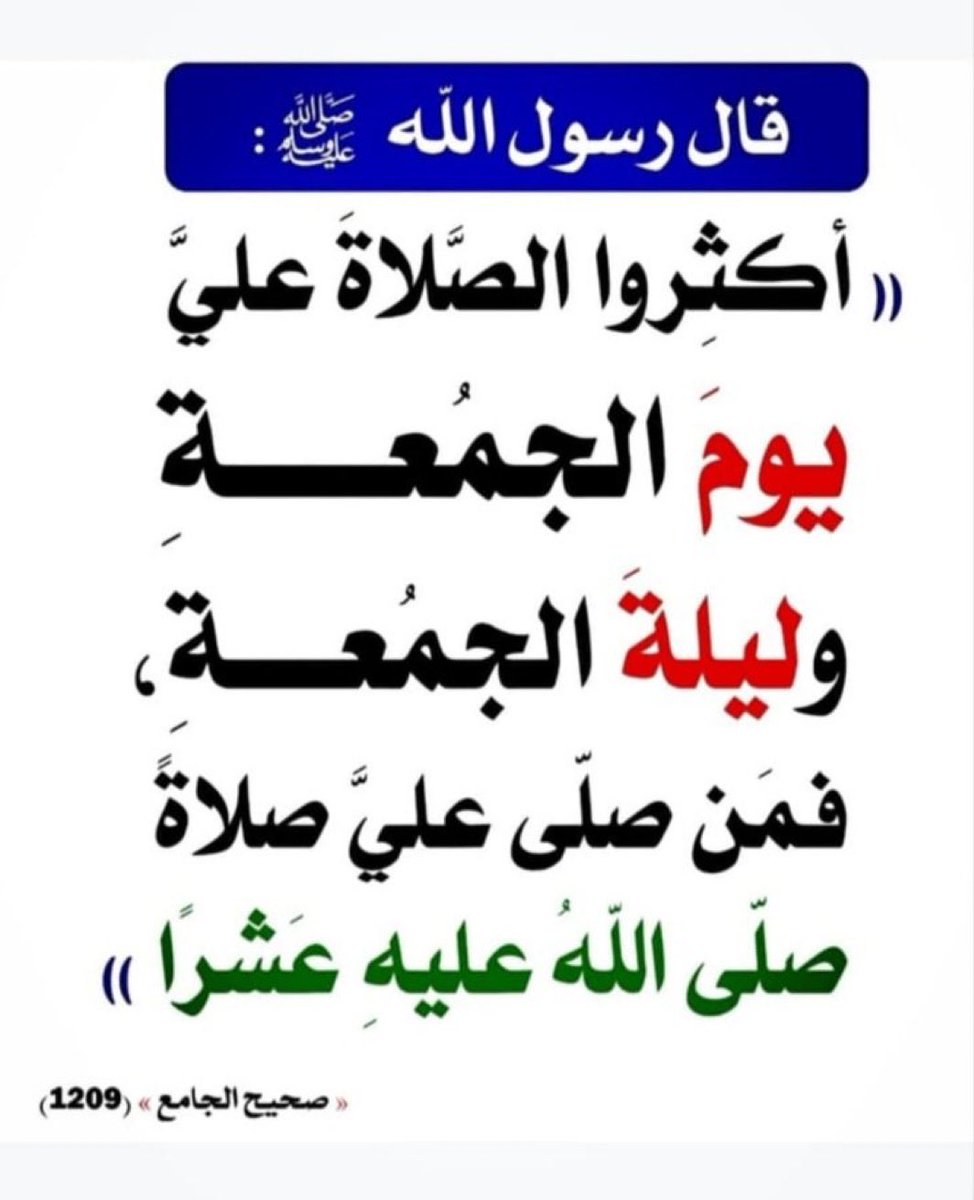 tz4_ho tweet picture