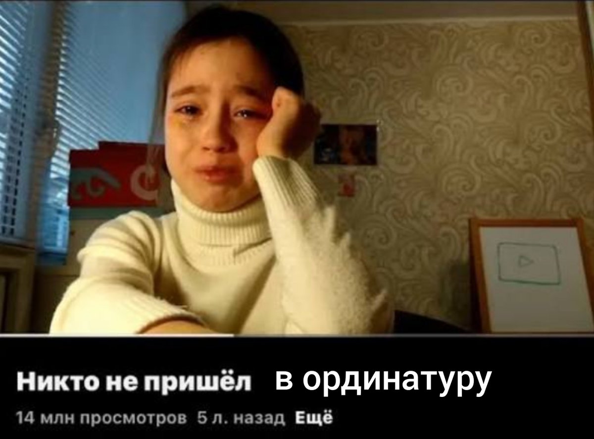 psycho__cats's tweet photo. Хехе https://t.co/5RwpcIb978