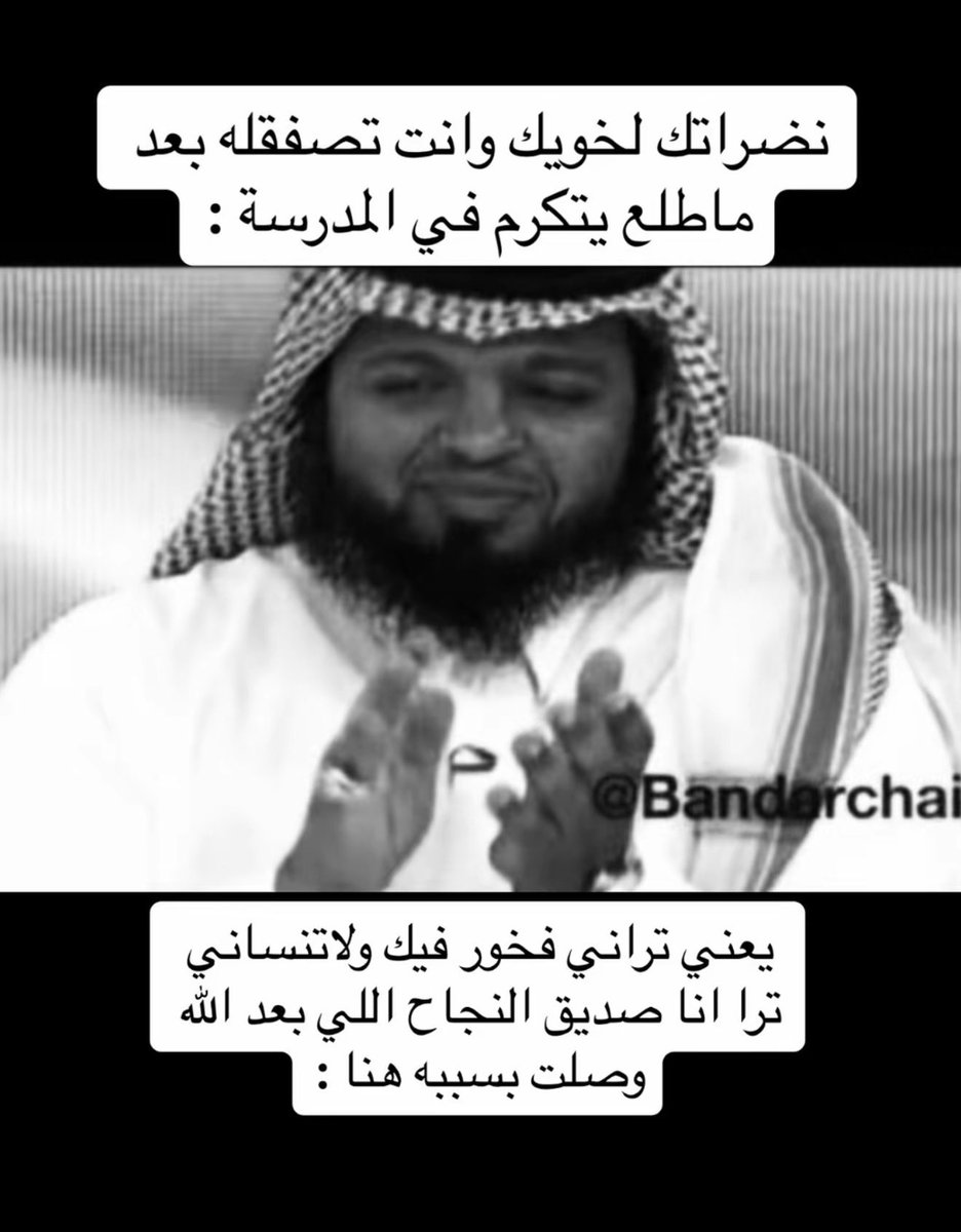 NZONFN's tweet photo. @iT_CAF تستاهل والله والف مبروك 💚💚 https://t.co/Tq6WFfhWeZ